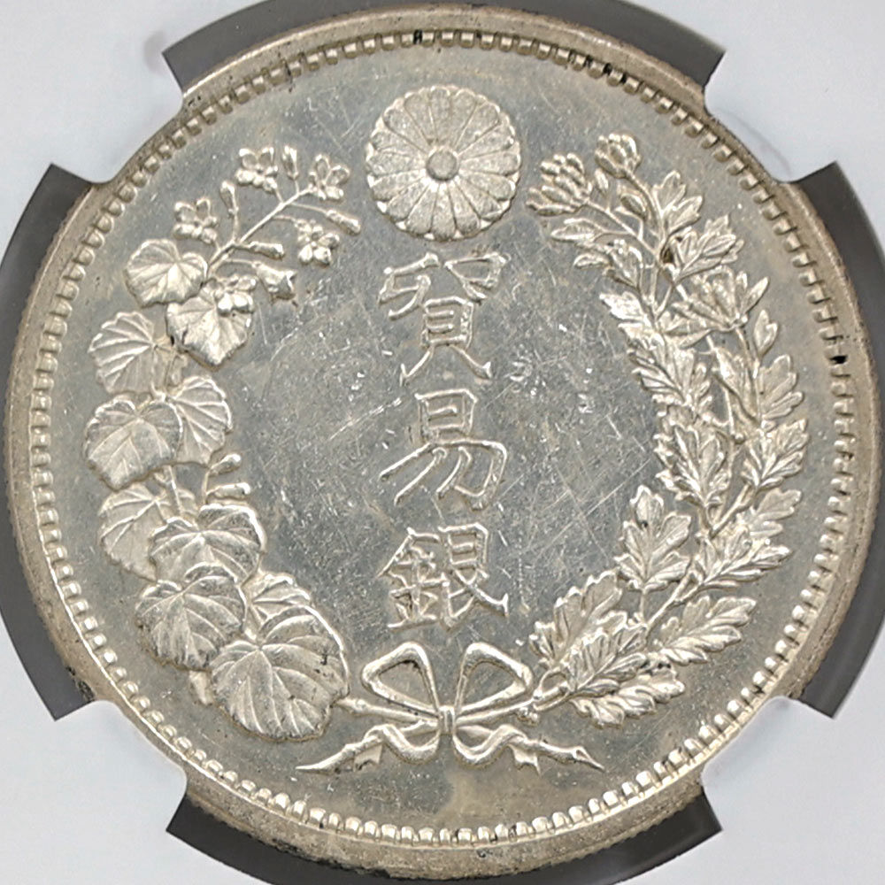 1875 ���� ����8ǯ �ǰ׶�  NGC MS61 ��̤������ ������