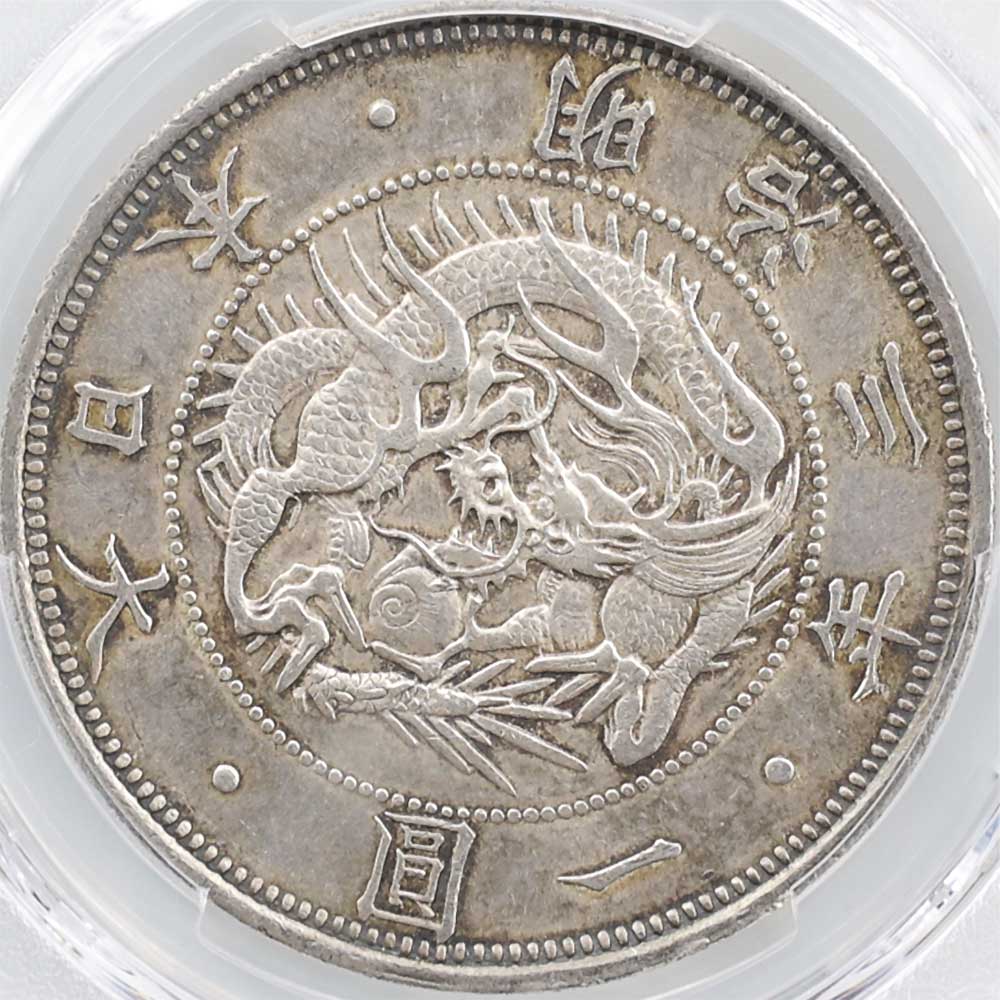 �������� 1870 ���� ����3ǯ 1�߶�� ������ 3 �糭�� ͭ�� PCGS AU 58 ������ �ڥݥ���ȡ������ݥ������оݳ���