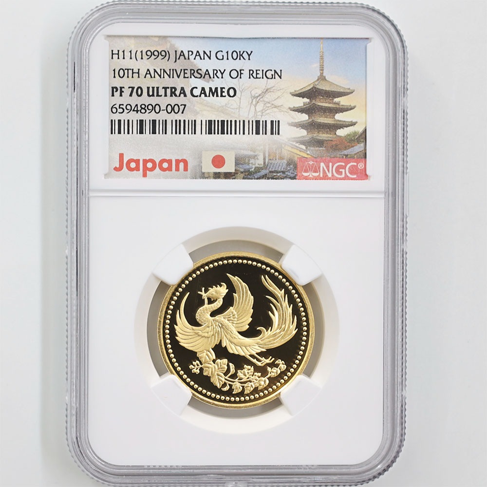  1999  ŷŲ߰10ǯǰ 1 ץ롼  NGC PF 70 UC ǹ ̤ ڥݥȡݥоݳ