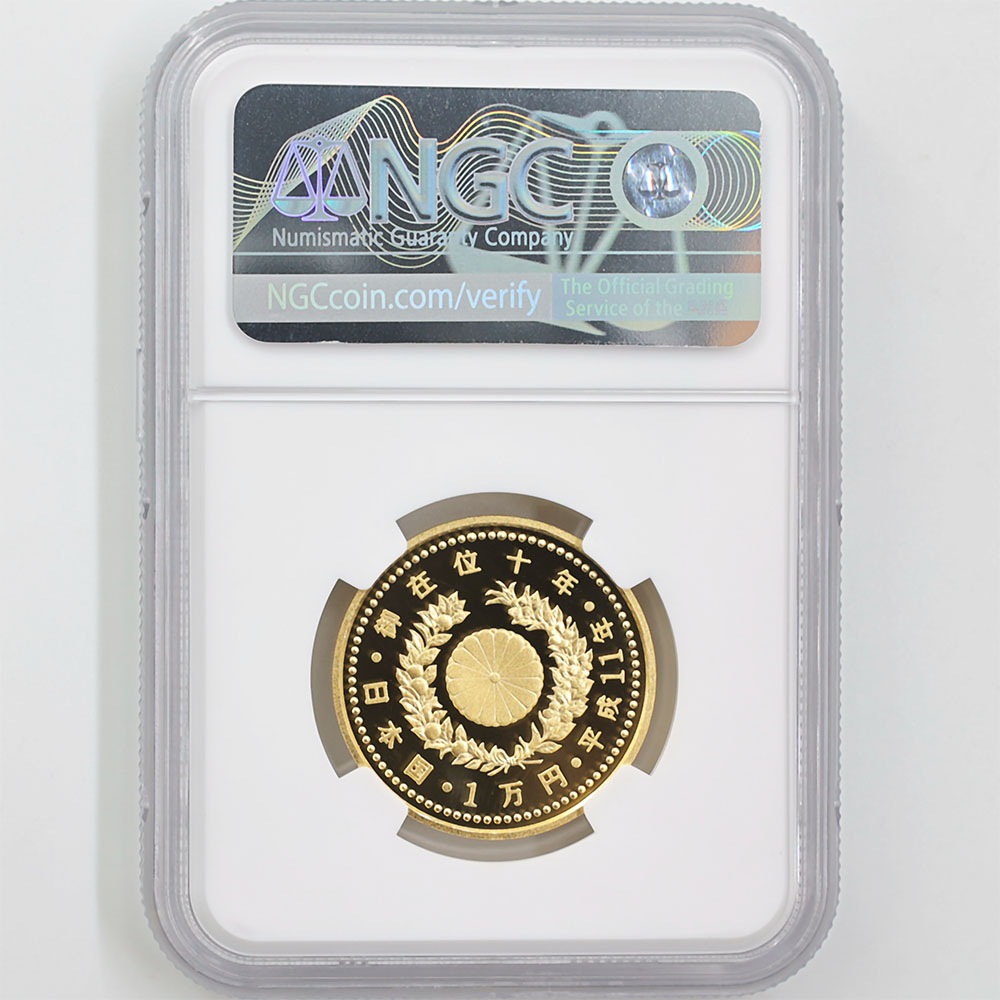  1999  ŷŲ߰10ǯǰ 1 ץ롼  NGC PF 70 UC ǹ ̤ ڥݥȡݥоݳ