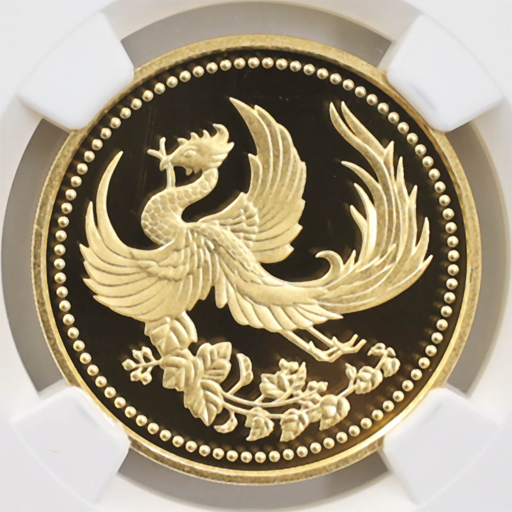  1999  ŷŲ߰10ǯǰ 1 ץ롼  NGC PF 70 UC ǹ ̤ ڥݥȡݥоݳ