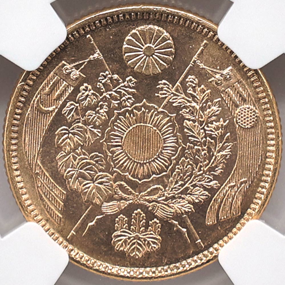 �������� 1873 ���� ����6ǯ 5�߶�� NGC MS 66 ����̤������ ��5�߶��(�̾�) ������ �ڥݥ���ȡ������ݥ������оݳ���