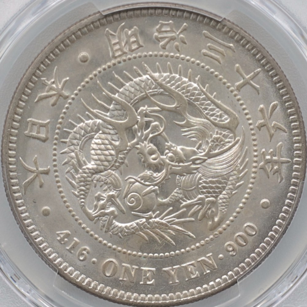 1903 ���� ����36ǯ 1�߶��(����) PCGS MS 64 ̤���ѡ�����̤������ ��1�߶�� ������