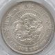 1903 ���� ����36ǯ 1�߶��(����) PCGS MS 64 ̤���ѡ�����̤������ ��1�߶�� ������