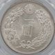 1903 ���� ����36ǯ 1�߶��(����) PCGS MS 64 ̤���ѡ�����̤������ ��1�߶�� ������