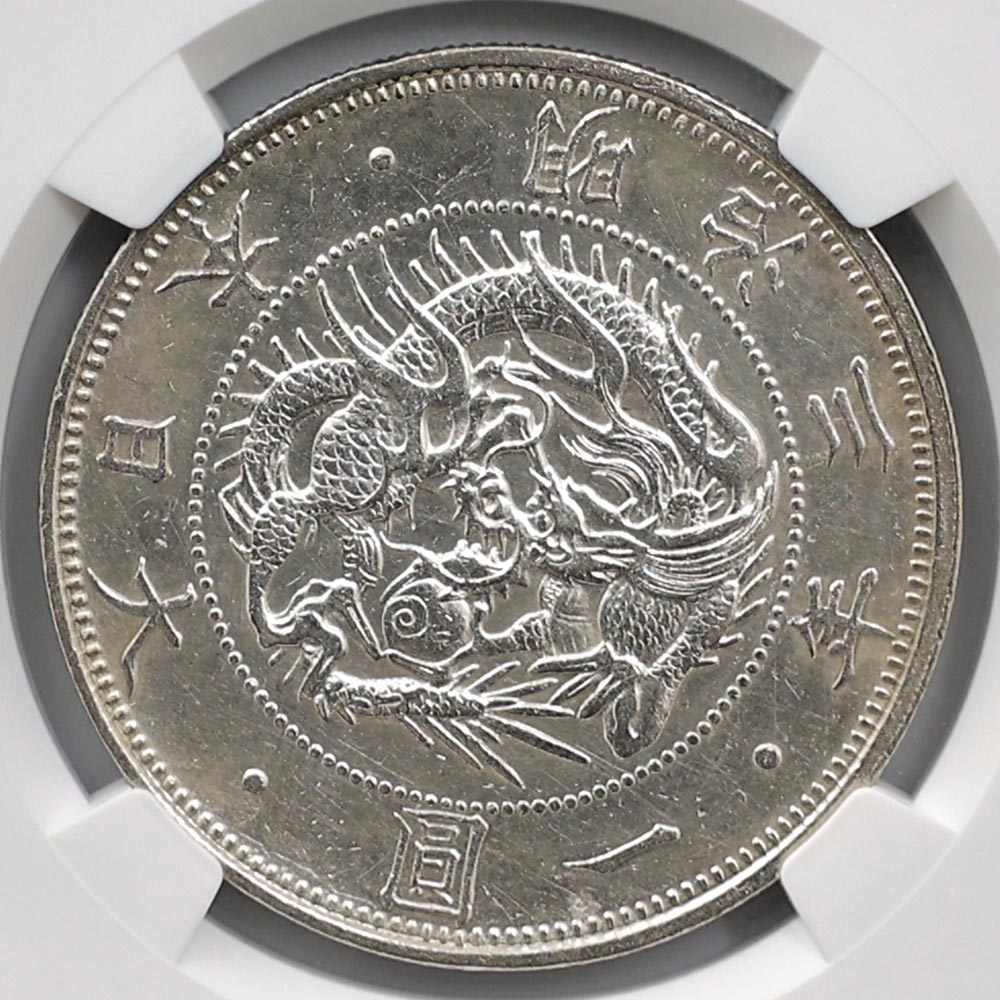 1870 ���� ����3ǯ 1�߶�� ������ 3 �糭�� NGC UNC DETAILS ̤���� ��1�߶�� ������