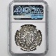 1870 ���� ����3ǯ 1�߶�� ������ 3 �糭�� NGC UNC DETAILS ̤���� ��1�߶�� ������