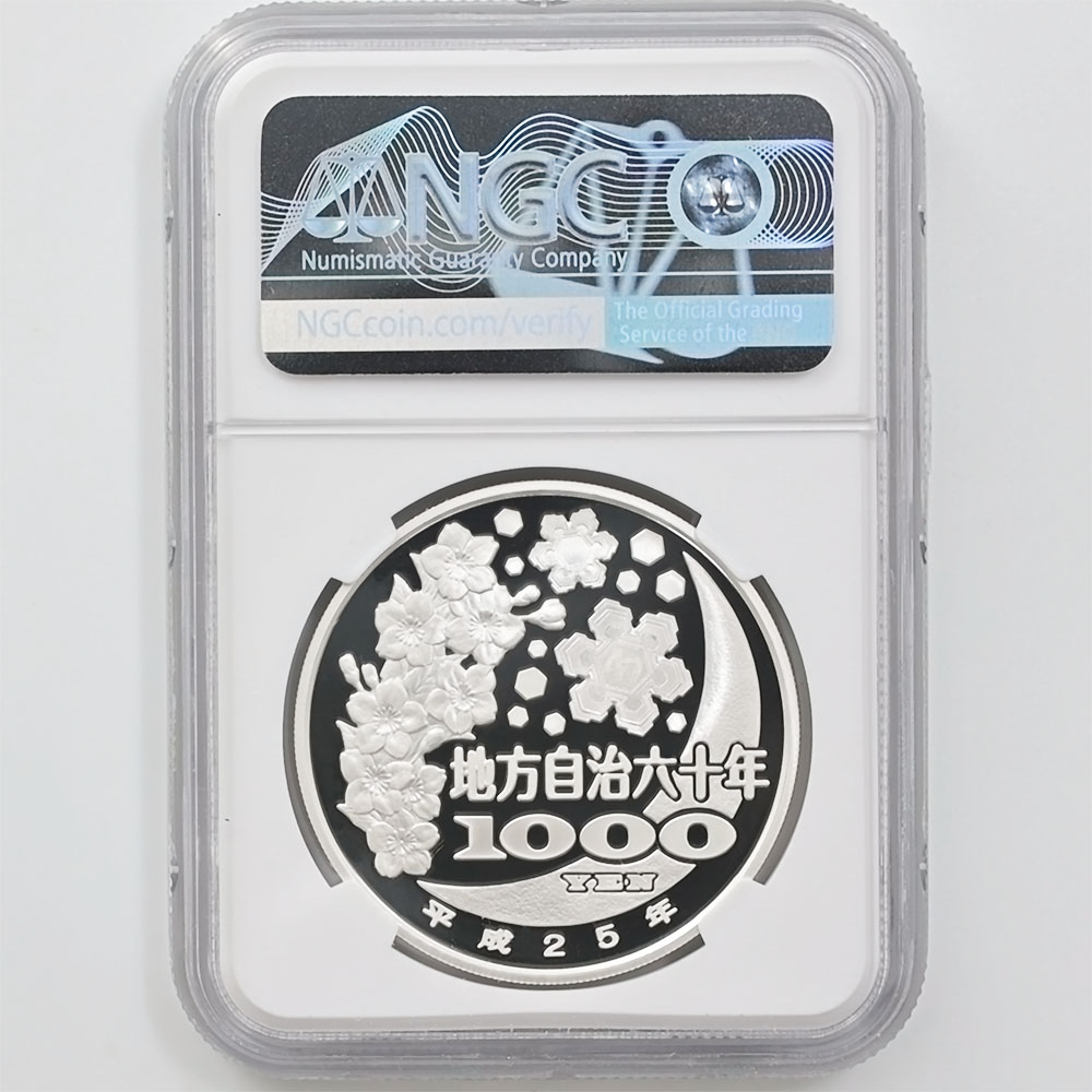 2013 ���� ��������ˡ�ܹ�60��ǯ��ǰ �ܾ븩 ��߶�� 1���� �ץ롼�� NGC PF 70 UC �ǹ���� ����̤������ 1000�� ��ʾ �Ų� ��ǰ������ ʿ��25ǯ