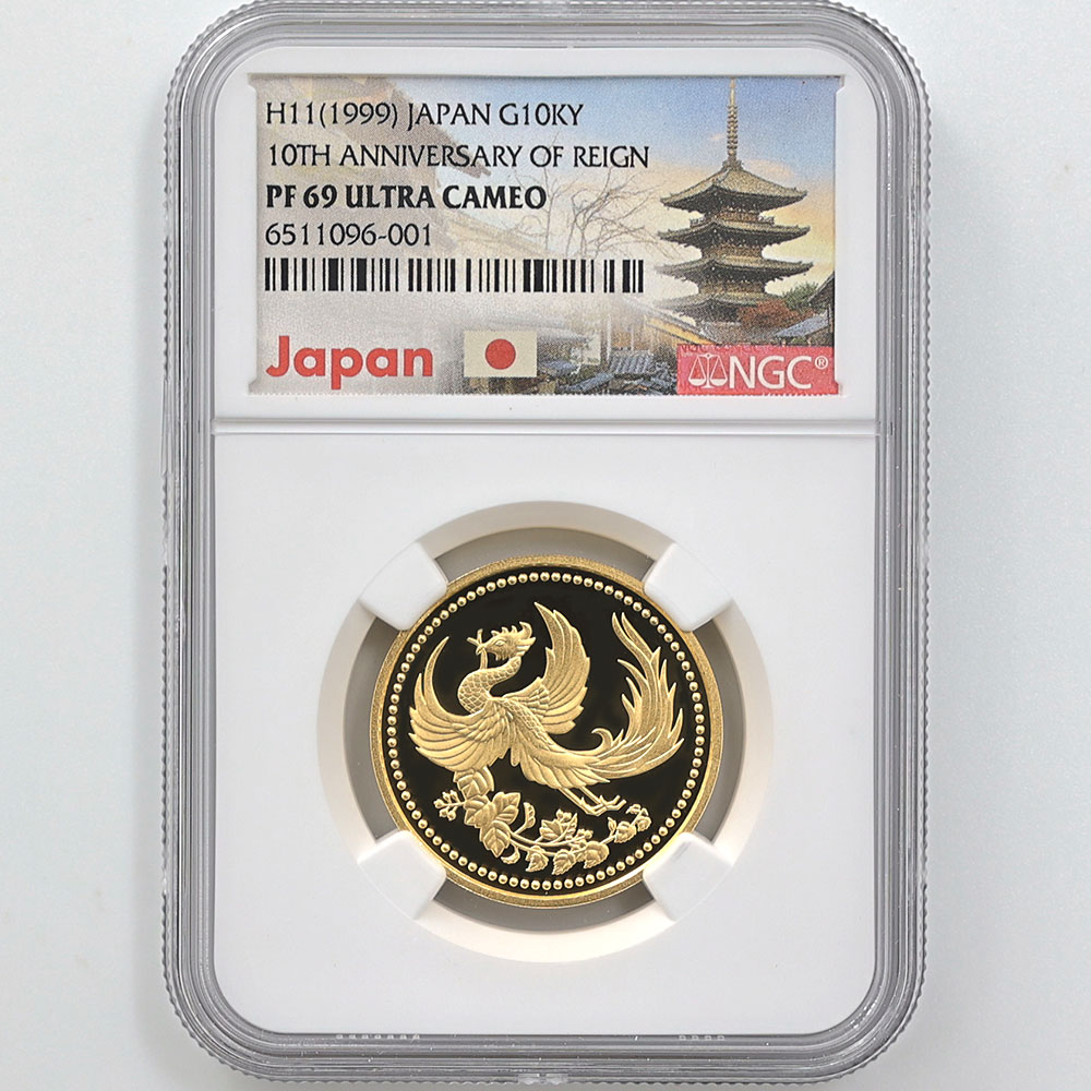 1999 ���� ŷ���Ų���߰�10ǯ��ǰ 1���� ��� 20����� �ץ롼�� NGC PF 69 UC ��ǹ���� ����̤������ 10000�� ��ʾ �Ų� ��ǰ������ ʿ��11ǯ