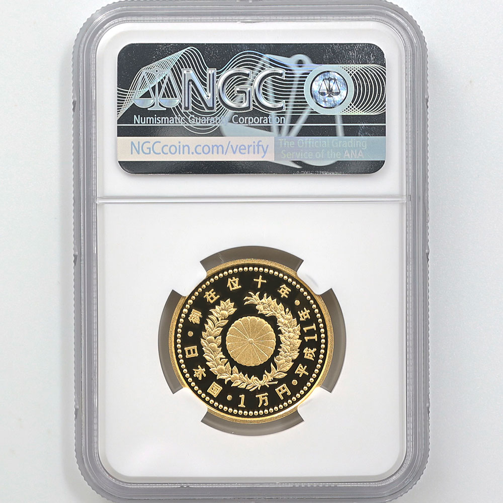 1999 ���� ŷ���Ų���߰�10ǯ��ǰ 1���� ��� 20����� �ץ롼�� NGC PF 69 UC ��ǹ���� ����̤������ 10000�� ��ʾ �Ų� ��ǰ������ ʿ��11ǯ