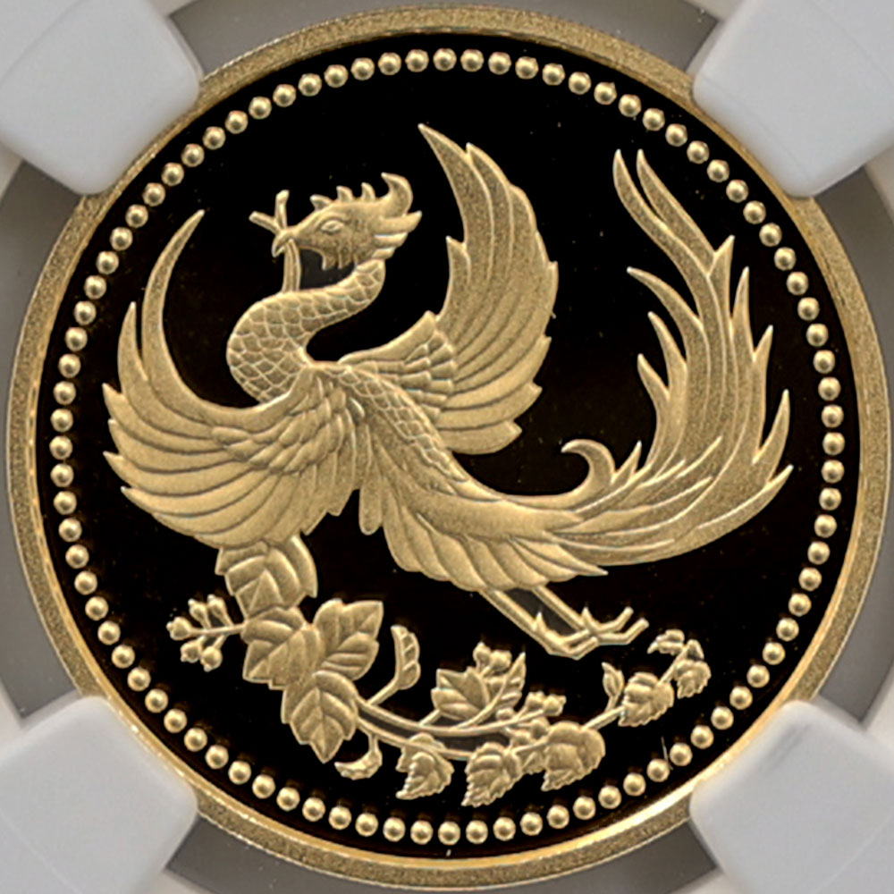 1999 ���� ŷ���Ų���߰�10ǯ��ǰ 1���� ��� 20����� �ץ롼�� NGC PF 69 UC ��ǹ���� ����̤������ 10000�� ��ʾ �Ų� ��ǰ������ ʿ��11ǯ