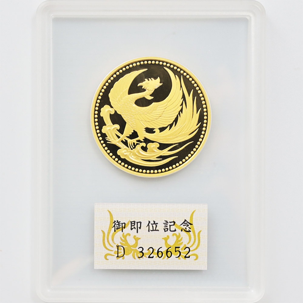 1990  ŷŲ¨̵ǰ 10  30 ץ롼 ̤ Ȣ