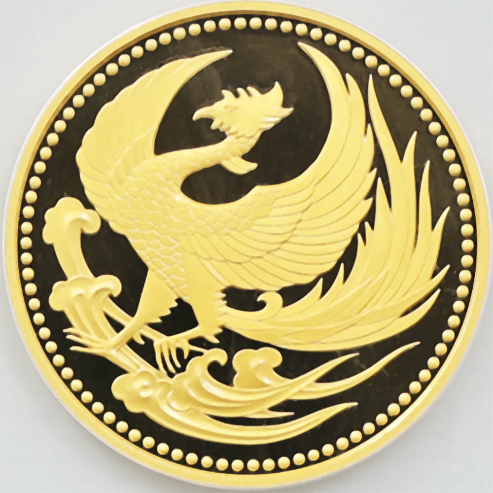 1990  ŷŲ¨̵ǰ 10  30 ץ롼 ̤ Ȣ