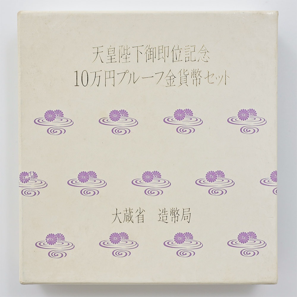 1990  ŷŲ¨̵ǰ 10  30 ץ롼 ̤ Ȣ