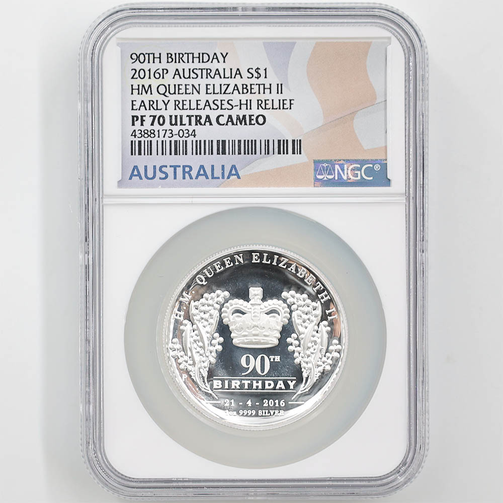 2016 オーストラリア ハイレリーフ 女王エリザベス2世生誕90周年 1豪