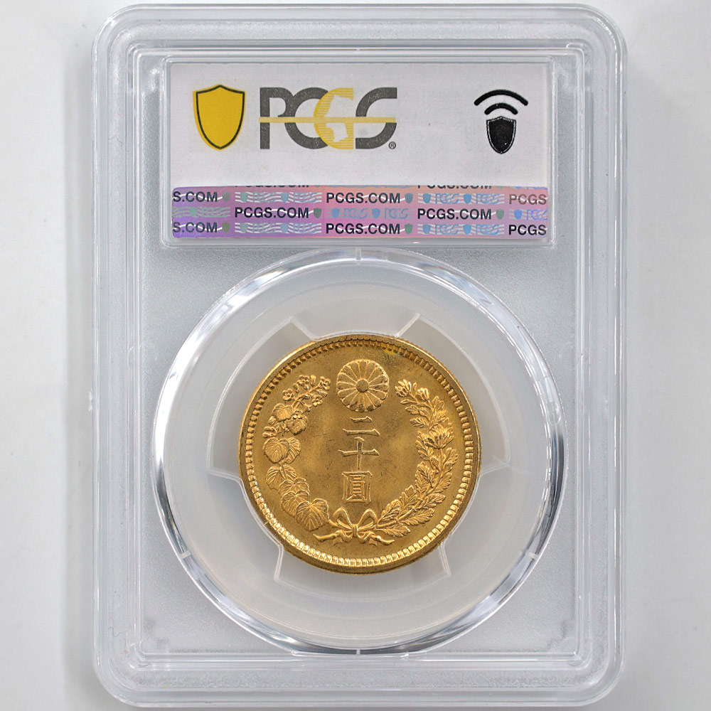 1919 ���� ����8ǯ ��20�߶�� PCGS MS 67 ��ǹ���� ����̤������