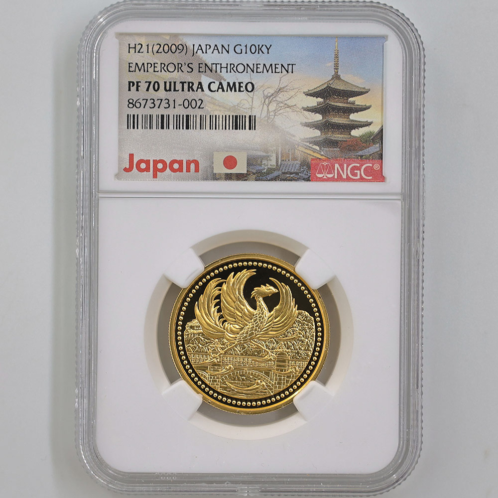 2009 ���� ŷ���Ų���߰�20ǯ��ǰ 1���� ��� 20����� �ץ롼�� NGC PF 70 UC �ǹ���� ����̤������ 10000�� ��ʾ �Ų� ��ǰ������ ʿ��21ǯ