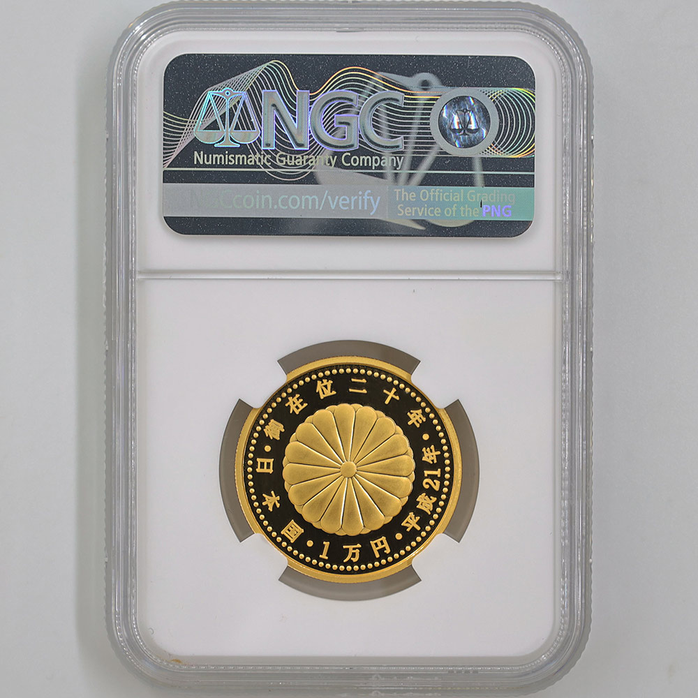 2009 ���� ŷ���Ų���߰�20ǯ��ǰ 1���� ��� 20����� �ץ롼�� NGC PF 70 UC �ǹ���� ����̤������ 10000�� ��ʾ �Ų� ��ǰ������ ʿ��21ǯ