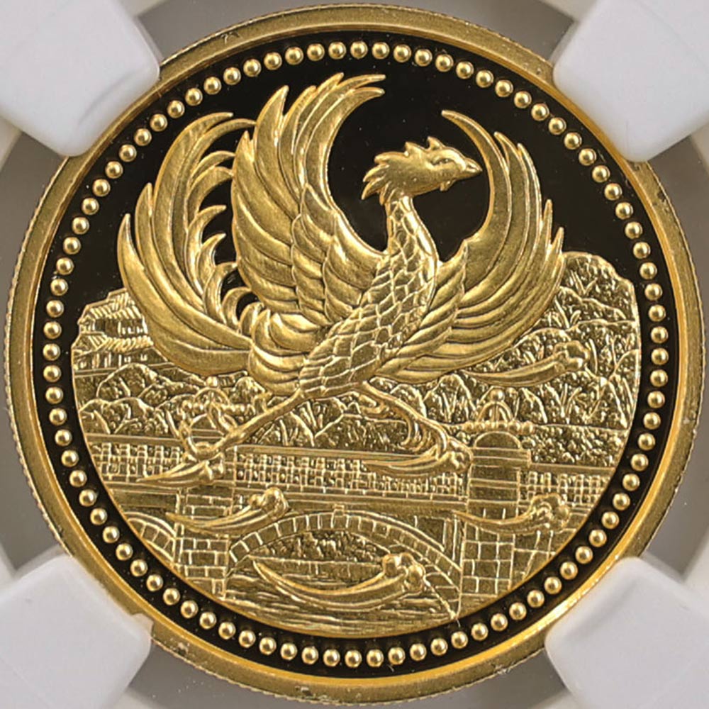 2009 ���� ŷ���Ų���߰�20ǯ��ǰ 1���� ��� 20����� �ץ롼�� NGC PF 70 UC �ǹ���� ����̤������ 10000�� ��ʾ �Ų� ��ǰ������ ʿ��21ǯ