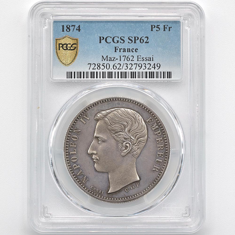 �������� ����� 1874 �ե�� �ʥݥ쥪��4�� 5�ե�� ��� PCGS SP 62 ��̤�����ʡڥݥ���ȡ������ݥ������оݳ���