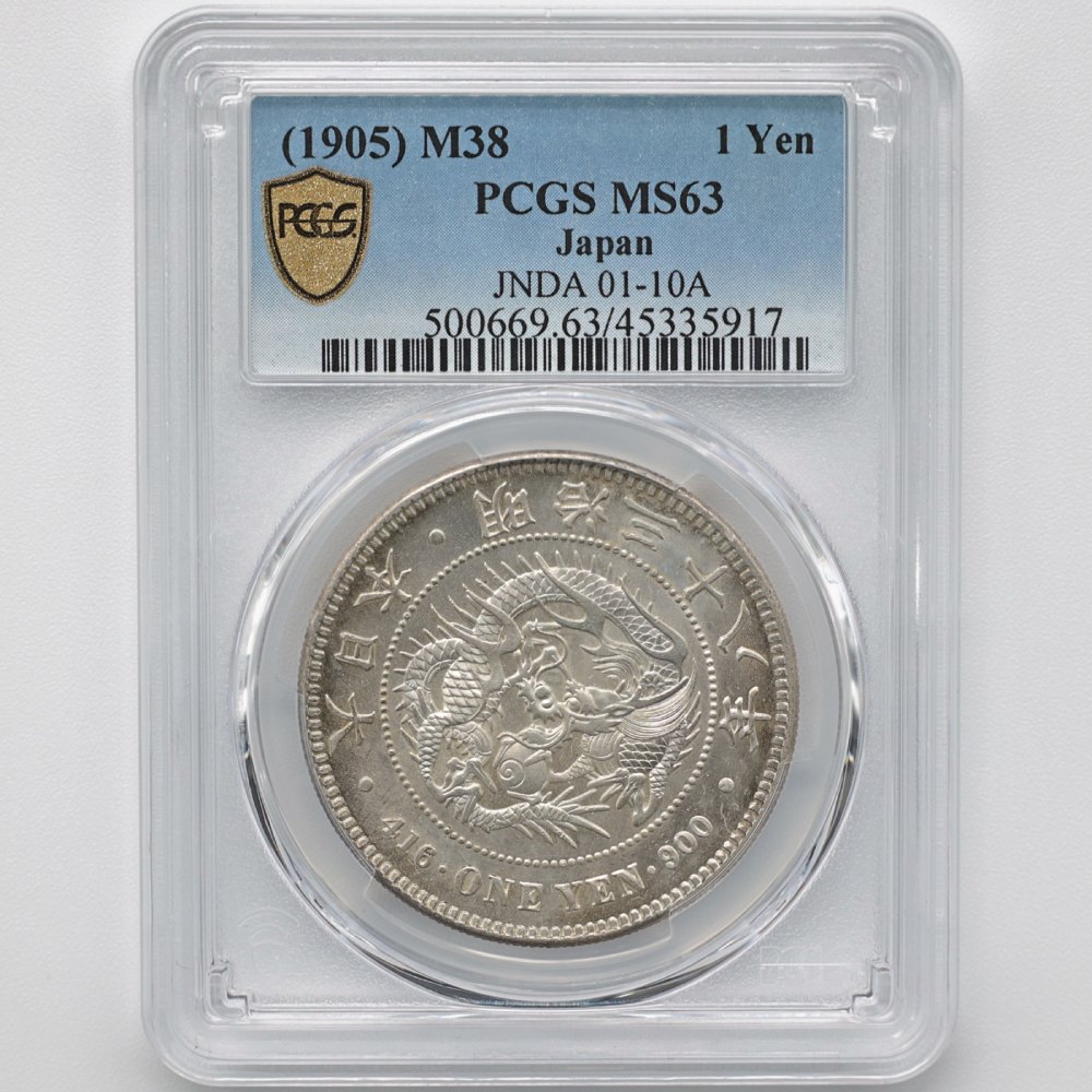 1905 ���� ����38ǯ 1�߶��(����) PCGS MS 63 ̤������ ��1�߶�� ������
