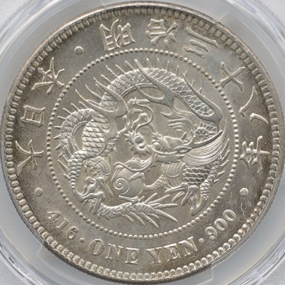1905 ���� ����38ǯ 1�߶��(����) PCGS MS 63 ̤������ ��1�߶�� ������