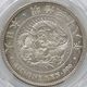 1905 ���� ����38ǯ 1�߶��(����) PCGS MS 63 ̤������ ��1�߶�� ������
