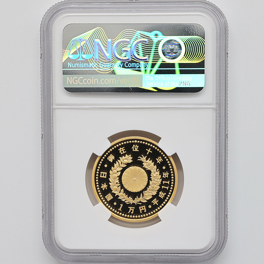 1999 ���� ŷ���Ų���߰�10ǯ��ǰ 1���� ��� 20����� �ץ롼�� NGC PF 69 UC ��ǹ���� ����̤������