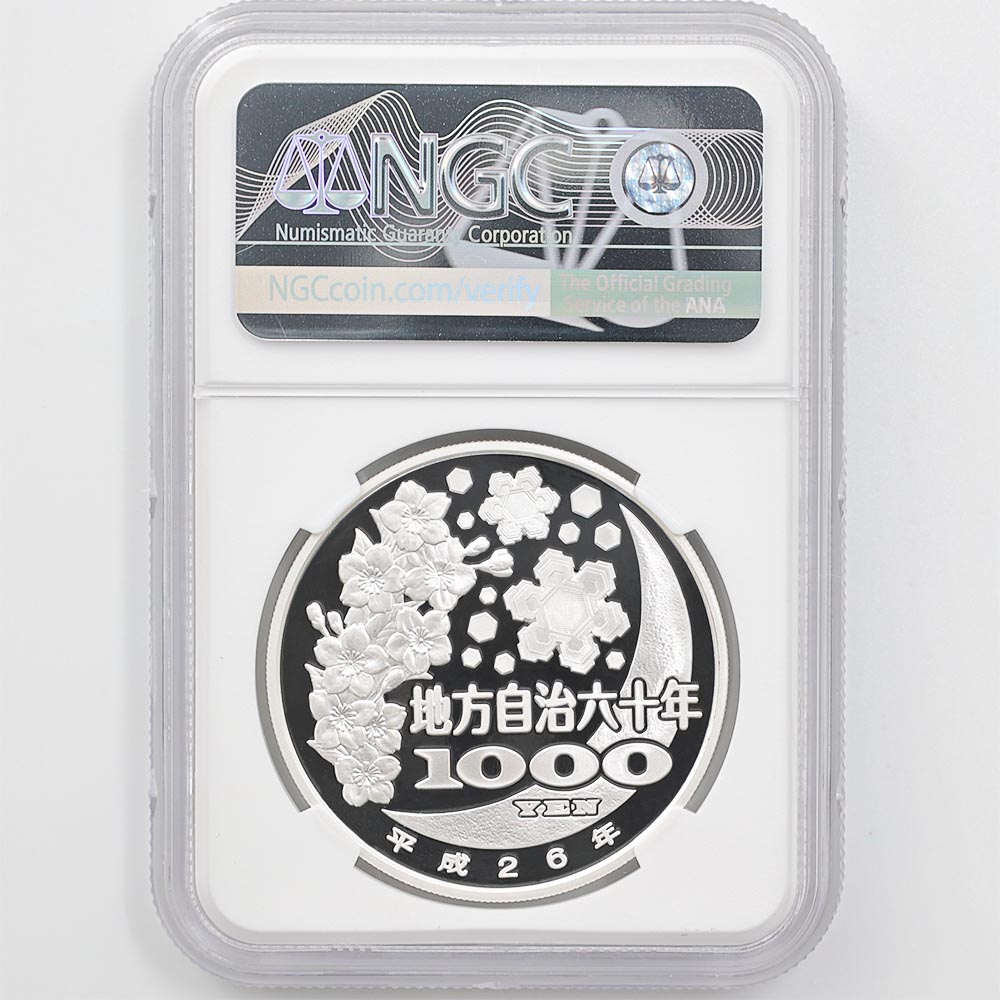 2014 ���� ��������ˡ�ܹ�60��ǯ��ǰ ���� ��߶�� �ץ롼�� NGC PF 70 UC �ǹ���� ����̤������ 1000�� ��ʾ �Ų� ��ǰ������ ʿ��26ǯ