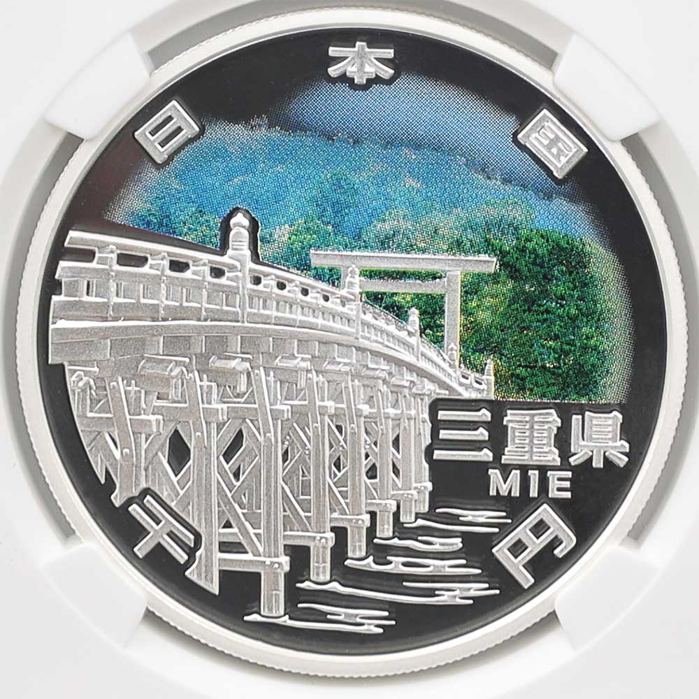 2014 ���� ��������ˡ�ܹ�60��ǯ��ǰ ���� ��߶�� �ץ롼�� NGC PF 70 UC �ǹ���� ����̤������ 1000�� ��ʾ �Ų� ��ǰ������ ʿ��26ǯ