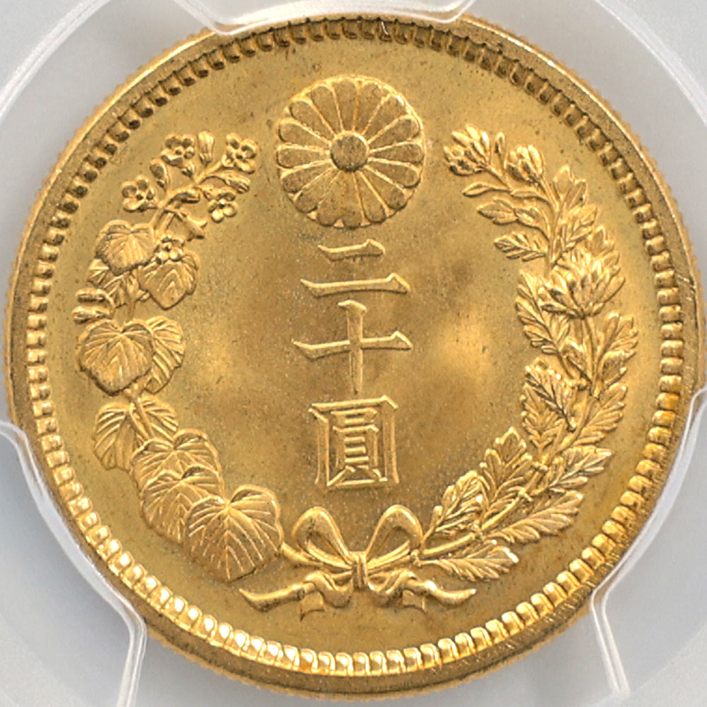 1919 ���� ����8ǯ ��20�߶�� PCGS MS67 ��ǹ���� ����̤������ ������