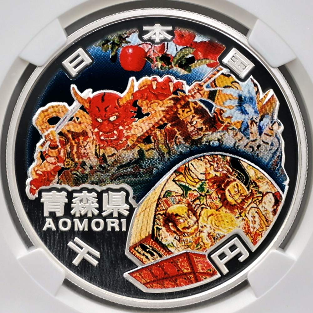 2010 ���� ��������ˡ�ܹ�60��ǯ��ǰ �Ŀ��� ��߶�� 1���� �ץ롼�� NGC PF 70 UC �ǹ���� ����̤������ 1000�� ��ʾ �Ų� ��ǰ������ ʿ��22ǯ