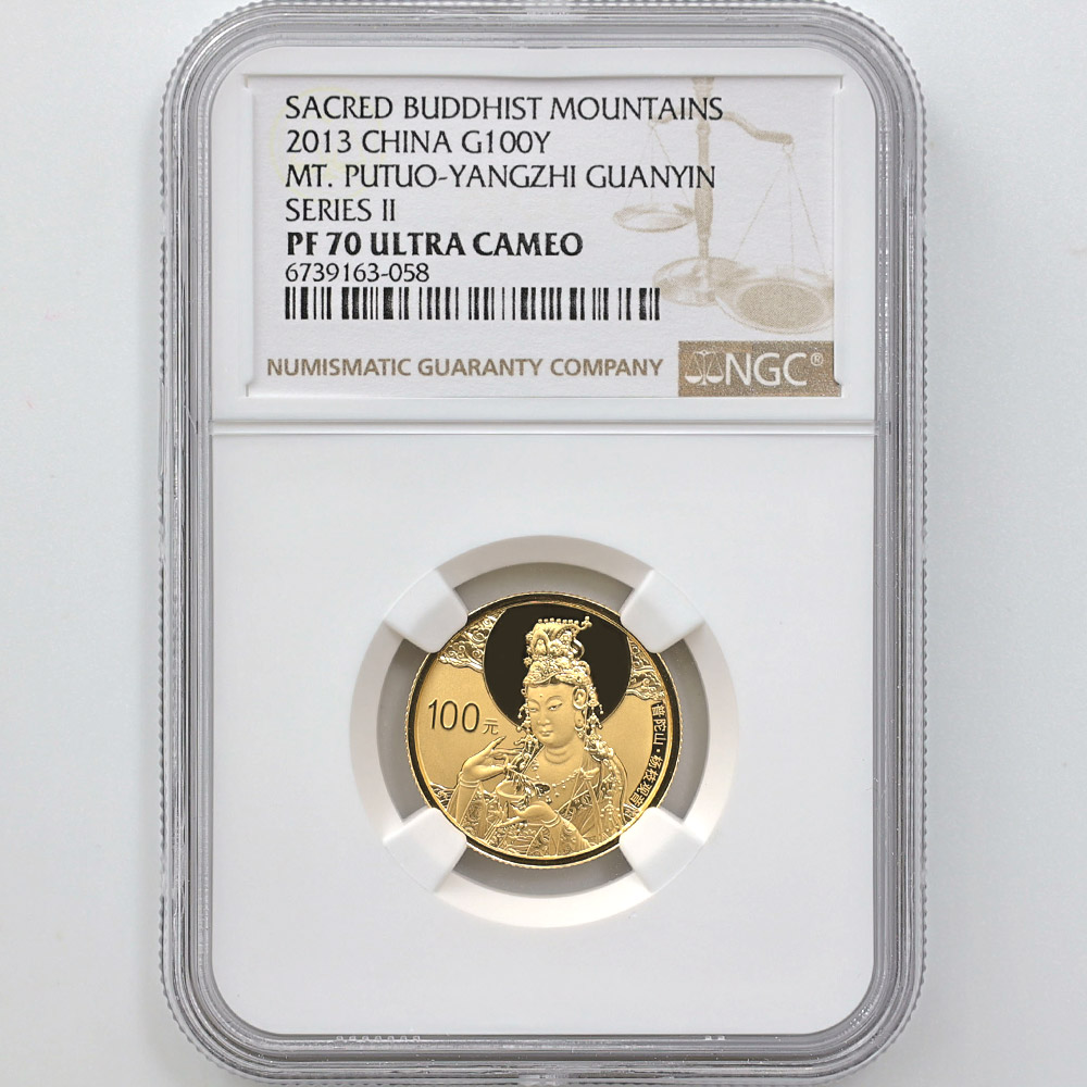 2013 ��� ������ʩ���λ����꡼��2 ޶�����˻� 100�� ��� 1/4 ���� �ץ롼�� NGC PF 70 UC �ǹ���� ����̤������