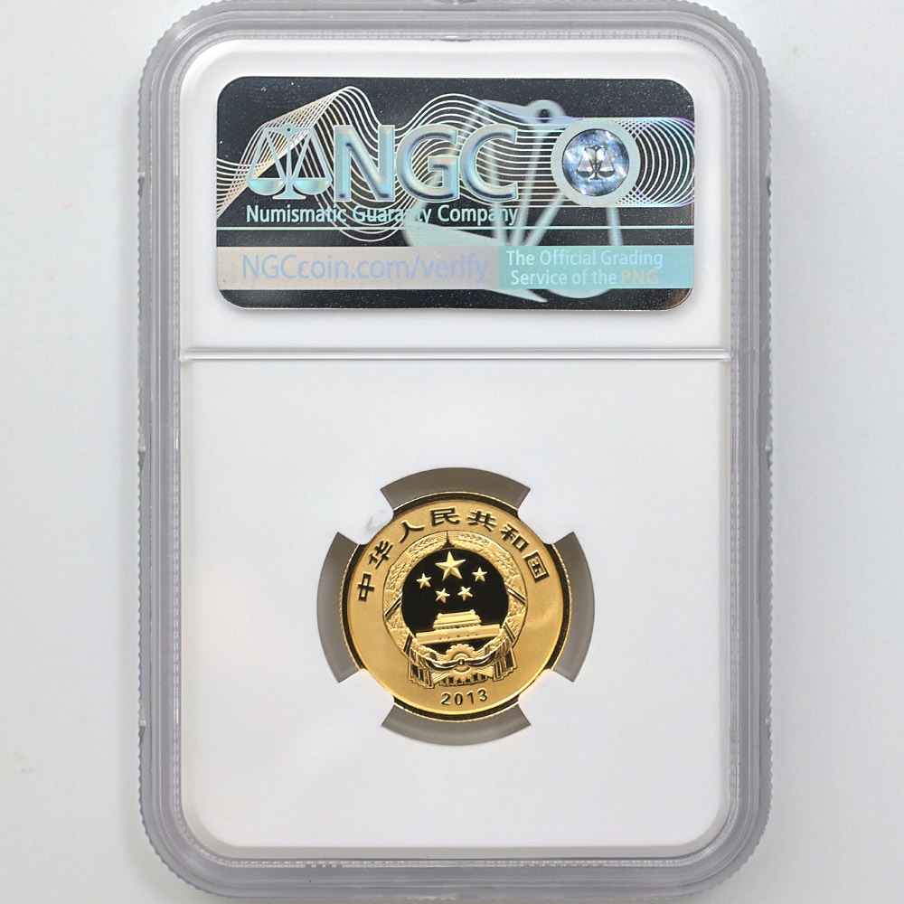 2013 ��� ������ʩ���λ����꡼��2 ޶�����˻� 100�� ��� 1/4 ���� �ץ롼�� NGC PF 70 UC �ǹ���� ����̤������