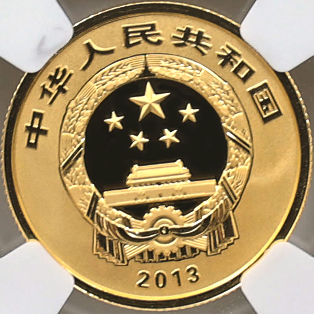 2013 ��� ������ʩ���λ����꡼��2 ޶�����˻� 100�� ��� 1/4 ���� �ץ롼�� NGC PF 70 UC �ǹ���� ����̤������