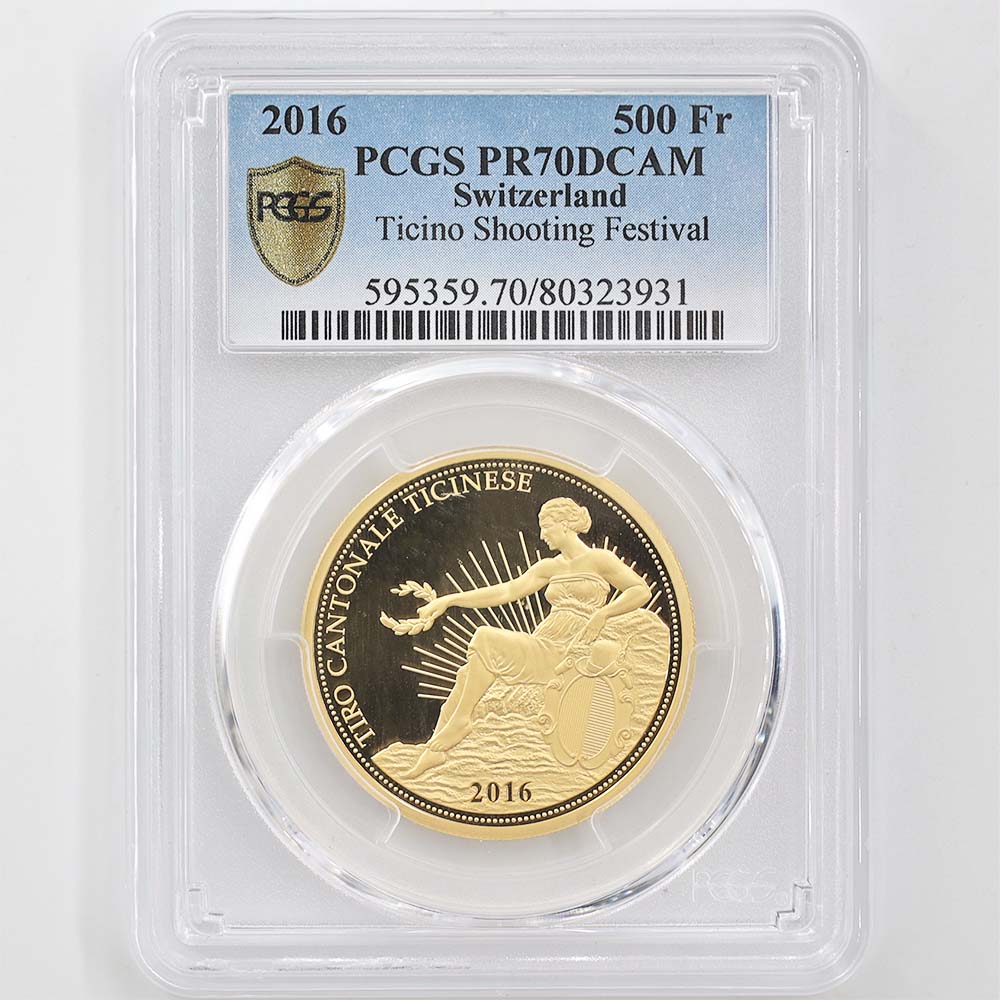 α  2016  Ϣˮͷ ƥ 500ե ǰ 1/2 ץ롼 PCGS PR 70 DCAM ǹ ̤ʡڥݥȡݥоݳ