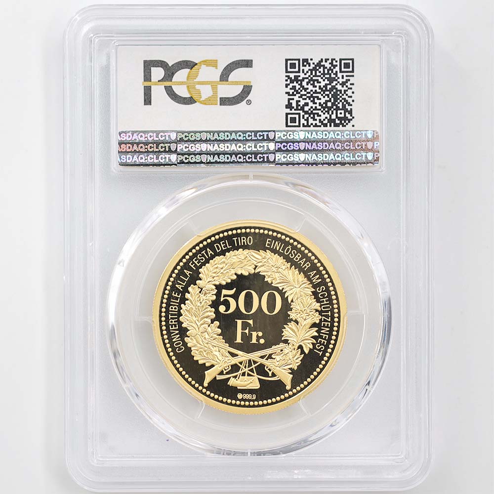 α  2016  Ϣˮͷ ƥ 500ե ǰ 1/2 ץ롼 PCGS PR 70 DCAM ǹ ̤ʡڥݥȡݥоݳ