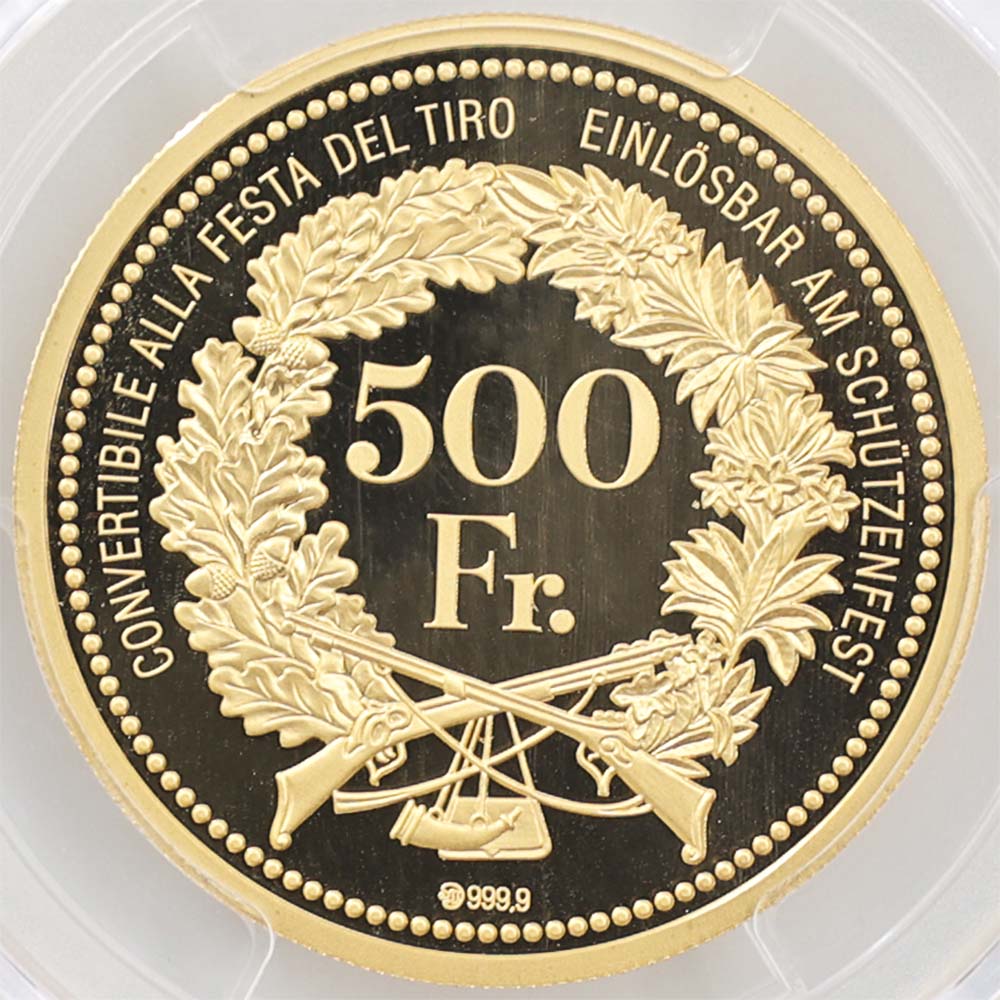 α  2016  Ϣˮͷ ƥ 500ե ǰ 1/2 ץ롼 PCGS PR 70 DCAM ǹ ̤ʡڥݥȡݥоݳ