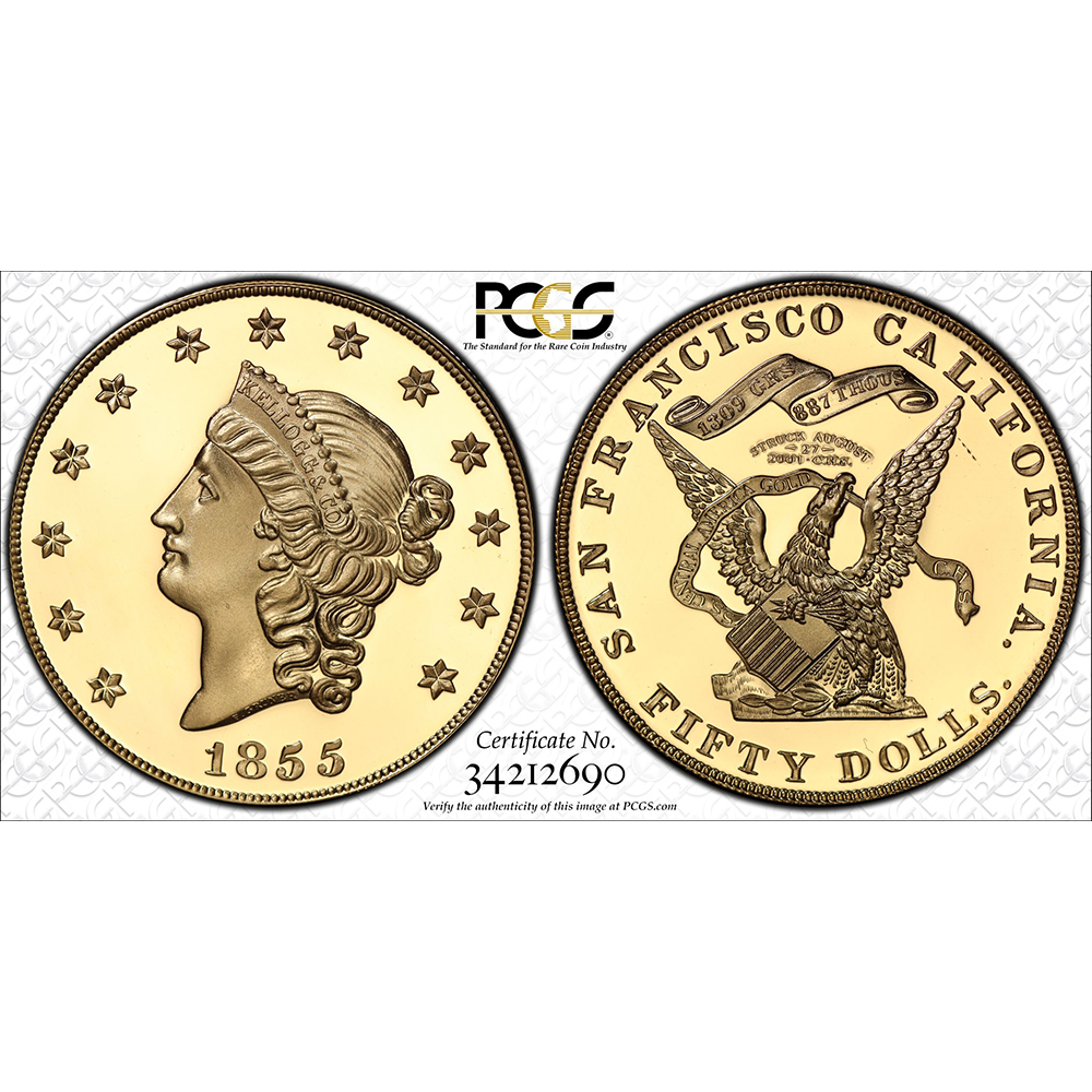 �������� 1855 ����ꥫ �����å��� 50�ɥ� ��� PCGS PR 69 DCAM �ǹ���� ����̤������ �ڥݥ���ȡ������ݥ������оݳ���