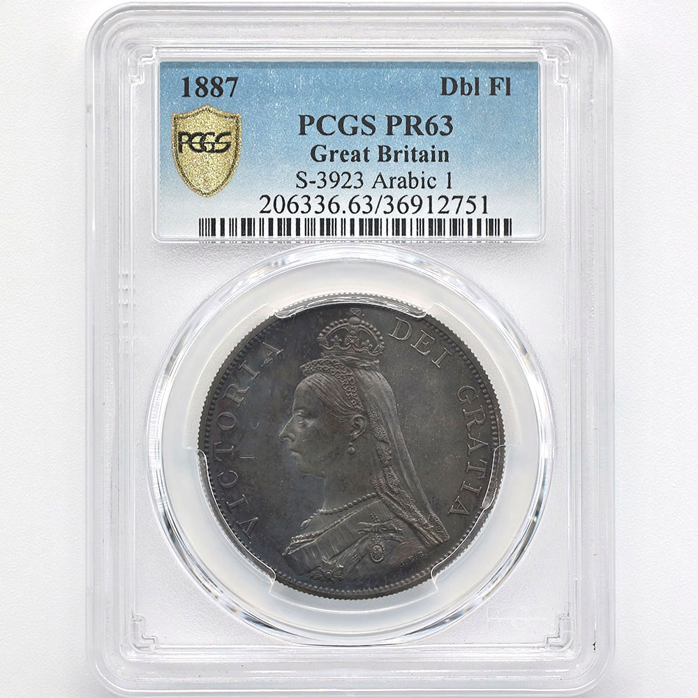 �������� 1887 �ѹ� �������ȥꥢ���� ����ӥ꡼�إå� 2�ե������ ��� �ץ롼�� PCGS PR 63 ̤������ �����ꥹ ��� �ڥݥ���ȡ������ݥ������оݳ���