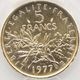 �������� 1977 �ե�� ��򼬤����� 5�ե�� �ԥ��ե��� ��� PCGS SP 67 ����̤������ �ڥݥ���ȡ������ݥ������оݳ���