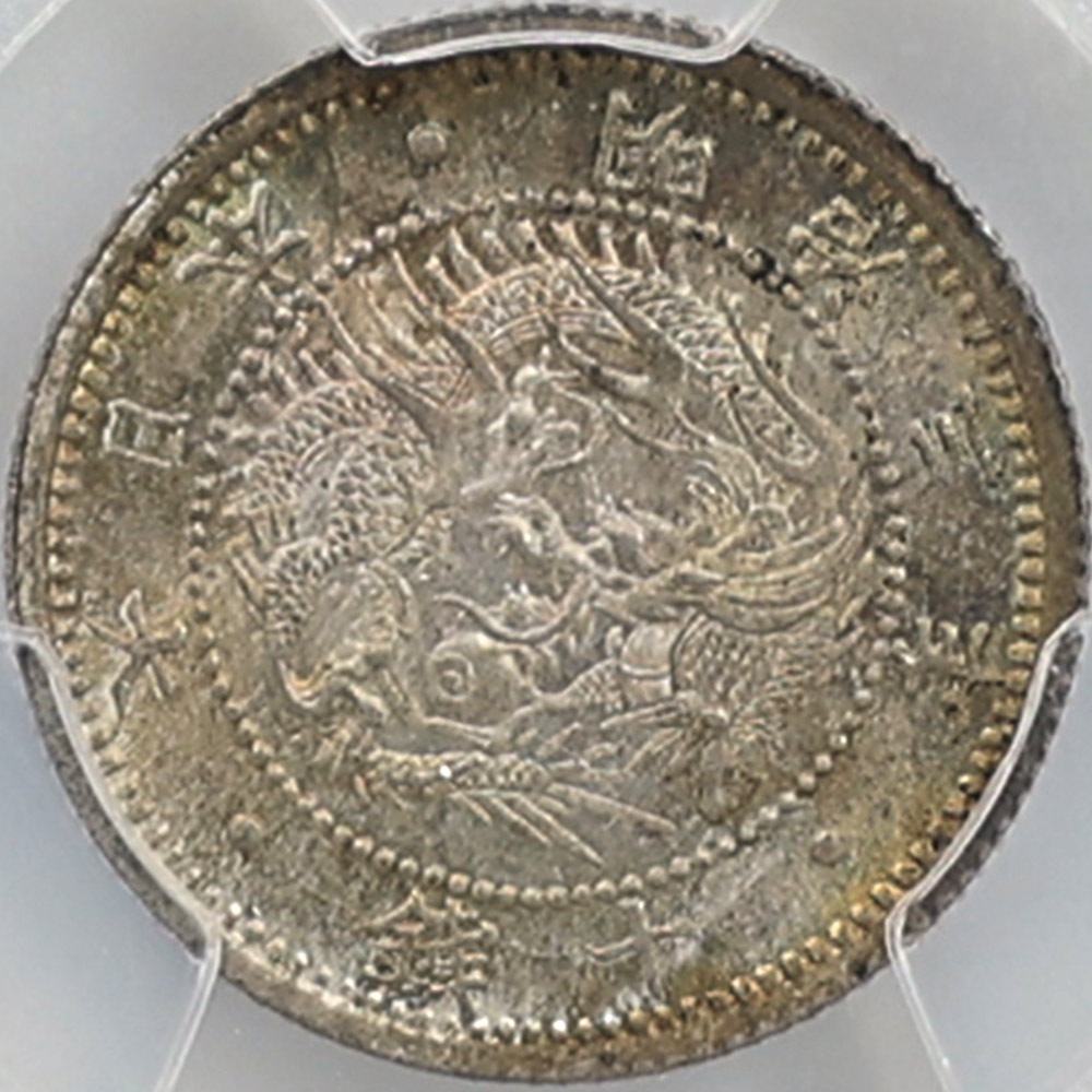 1870 ���� ����3ǯ ����ε 10�� ��� ���ƥ����� PCGS MS 66+ ��ǹ���� ����̤������
