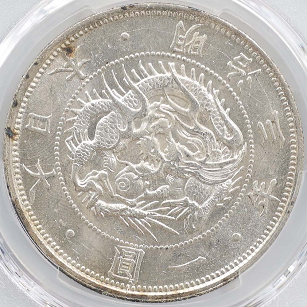 1870 ���� ����3ǯ 1�߶�� ������ 1 ͭ�� PCGS MS63 ̤������ ��1�߶�� ������