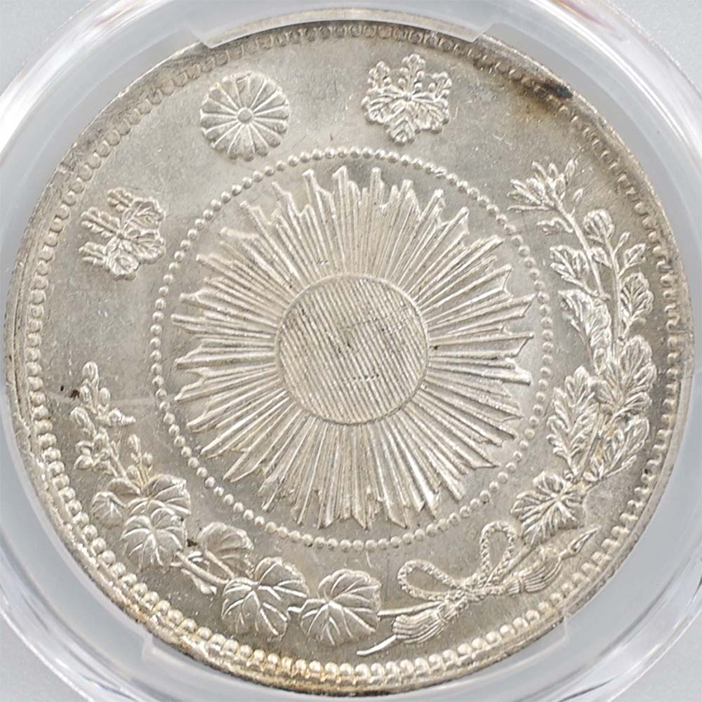 1870 ���� ����3ǯ 1�߶�� ������ 1 ͭ�� PCGS MS63 ̤������ ��1�߶�� ������