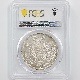 1870 ���� ����3ǯ 1�߶�� ������ 1 ͭ�� PCGS MS63 ̤������ ��1�߶�� ������
