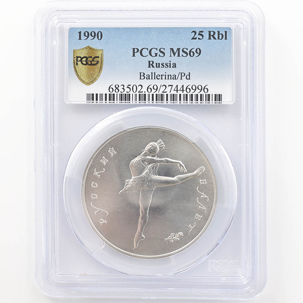 1990 ӥϢˮ Х꡼ ФĻ 25롼֥ ѥ饸 1 ̤ PCGS MS69 ǹ