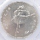 1990 ӥϢˮ Х꡼ ФĻ 25롼֥ ѥ饸 1 ̤ PCGS MS69 ǹ