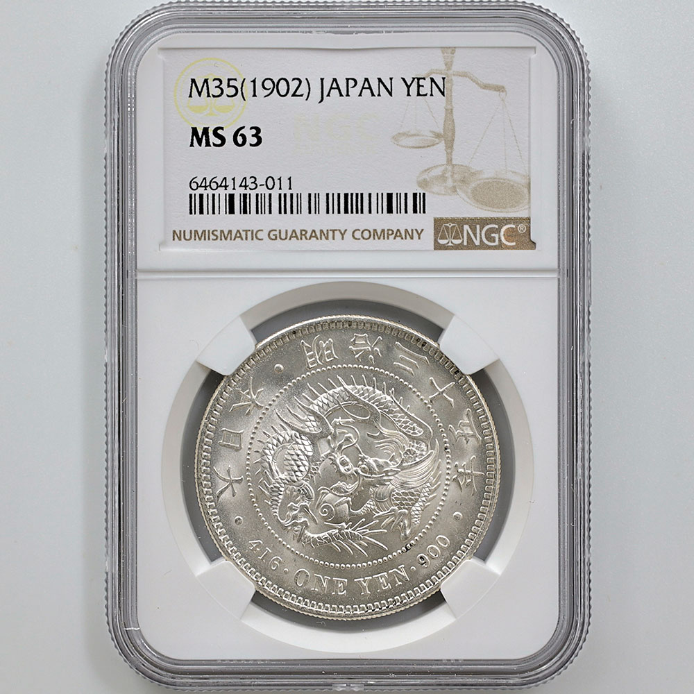 1902 ���� ����35ǯ 1�߶�� (����) NGC MS63 ̤������ ��1�߶�� ������ ��ǯ