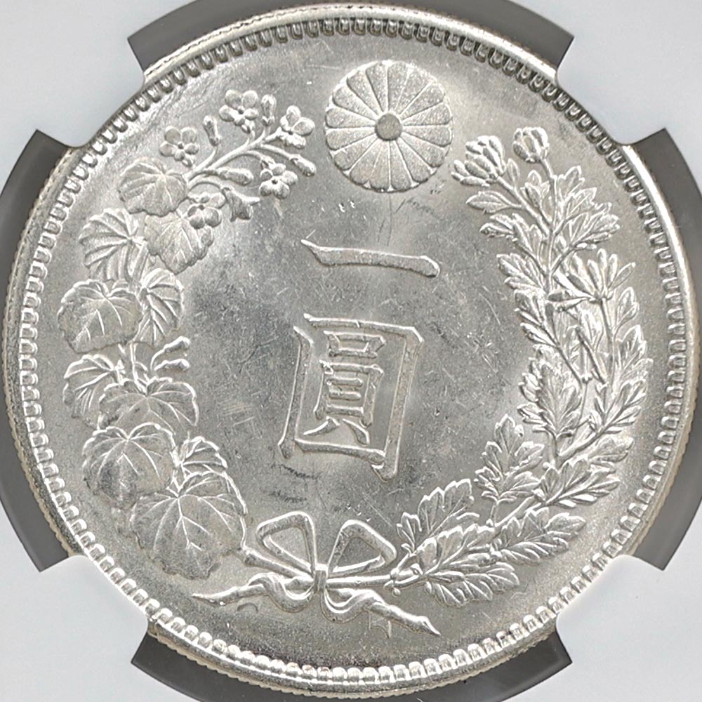 1902 ���� ����35ǯ 1�߶�� (����) NGC MS63 ̤������ ��1�߶�� ������ ��ǯ