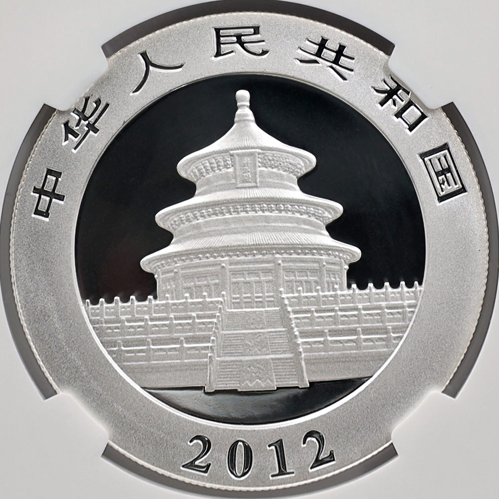 2012 ��� �ѥ�� 10�� ��� 1���� ̤���� NGC MS 70 ER ������ �ǹ���� ����̤������